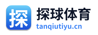 探球体育 Logo